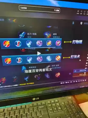 赵云单挑赵云出什么装备_2插图