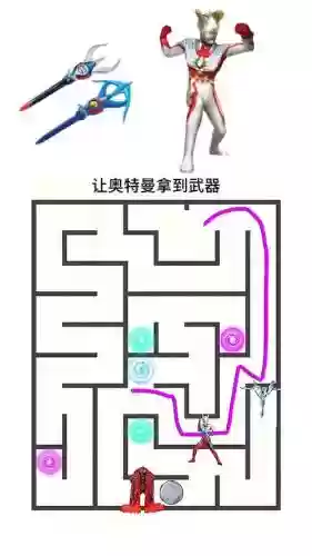 冈布奥新年迷宫攻略_1插图
