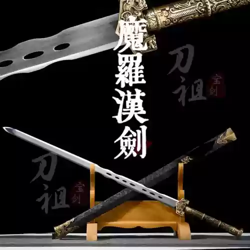 60罗汉武器_1插图