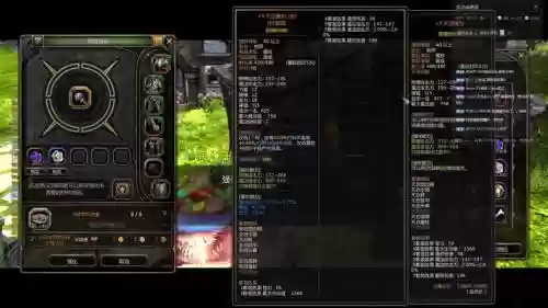 龙之谷法师装备哪里爆_1插图1