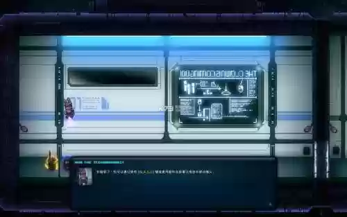 像素星际海盗换装备_1插图1