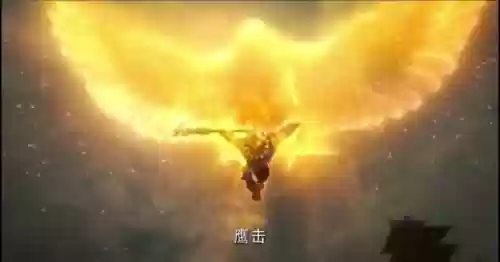 梦幻西游封印蚩尤鹰击视频_2插图