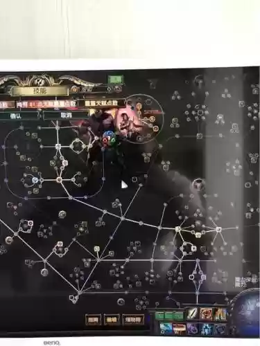 空手图腾技能连接_1插图