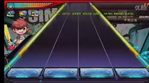 节奏大师过关攻略_2插图1 节奏大师过关攻略_2插图1