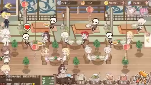 食之契约谁有餐厅技能插图1