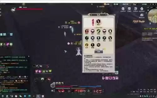 天刀不玩pve装备插图 天刀不玩pve装备插图