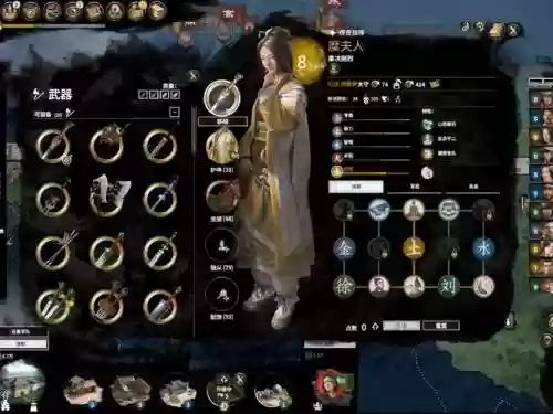 全面战争三国满技能mod插图