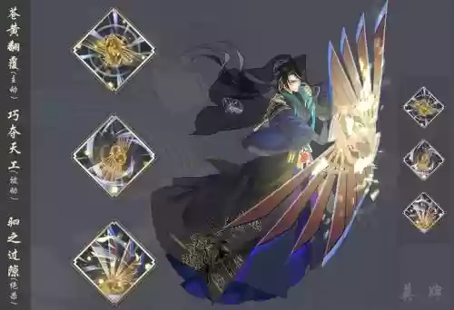 梦间集冰魄银针技能_1插图