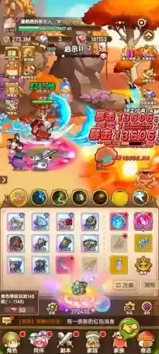 冒险之旅平民最强阵容搭配插图1