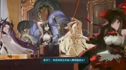 甜甜萌物语海盗海攻略插图1