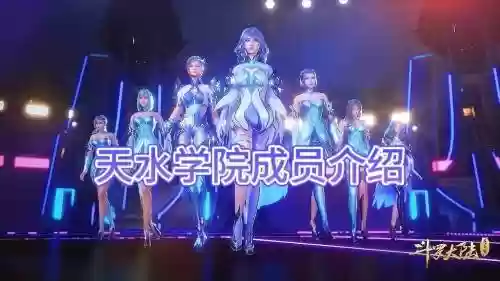 水兵儿阵容搭配插图1