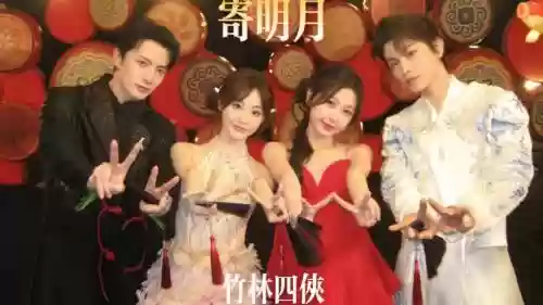 林动阵容搭配插图1
