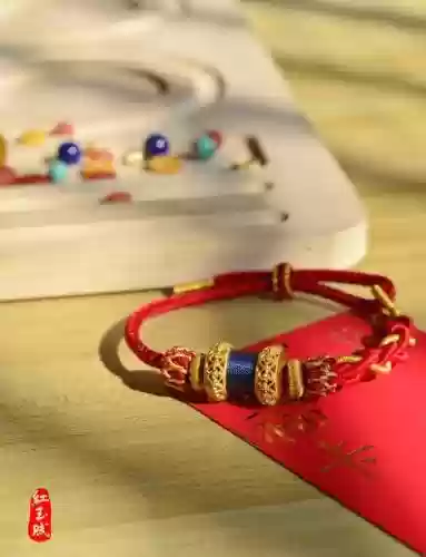 京门风月攻略生肖羊_1插图1