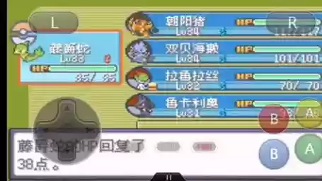 漆黑的魅影红莲阵容搭配_1插图