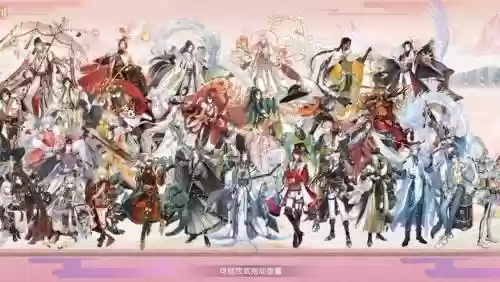 食魂阵容搭配插图
