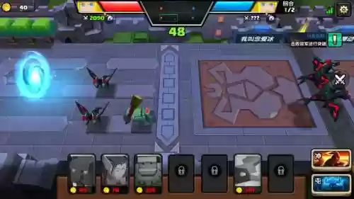 战就战关卡攻略插图
