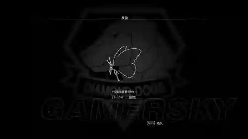 合金装备5蝴蝶徽章怎么换上去插图