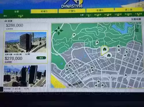 gta5线上如何买武器_1插图1