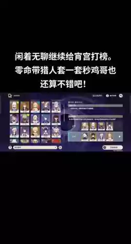 wow遗物猎人成就攻略插图1