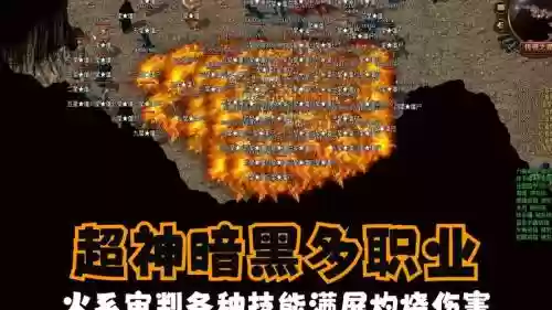 审判技能暗黑_1插图