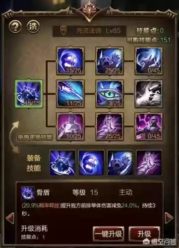 单机手游打装备插图