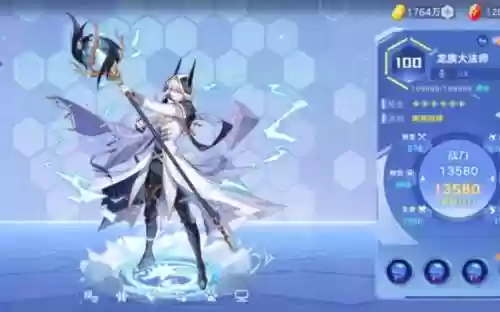 奥拉星手游法师阵容搭配_1插图1