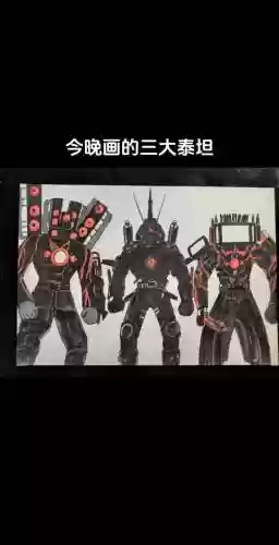 泰坦如何对线武器大师_1插图1