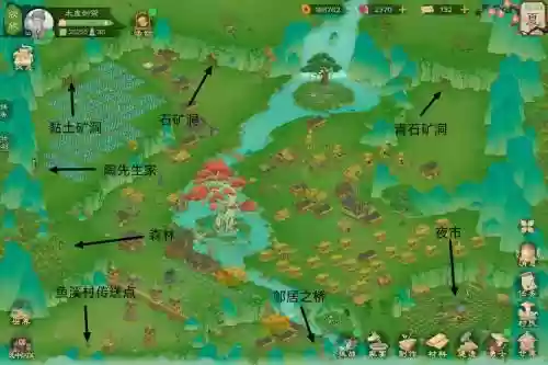 桃花源记2宝宝技能位置_1插图