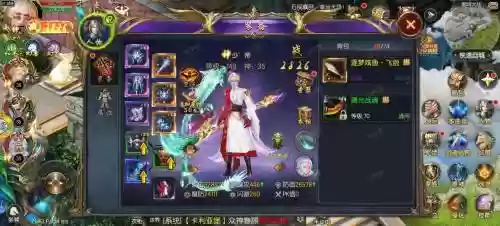 魔域掉钱版升级攻略_1插图