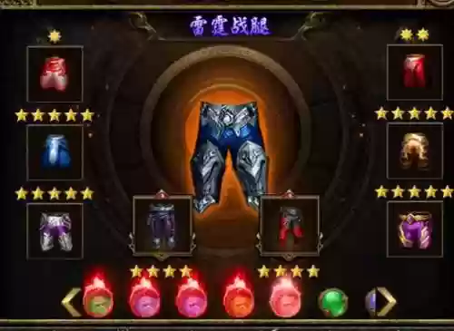 传奇战域手游道士装备怎么洗插图1