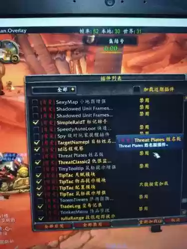 游戏装备删了能找回吗_1插图
