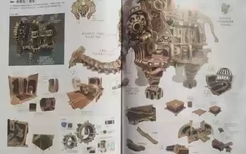 塞尔达水之兽攻略插图1