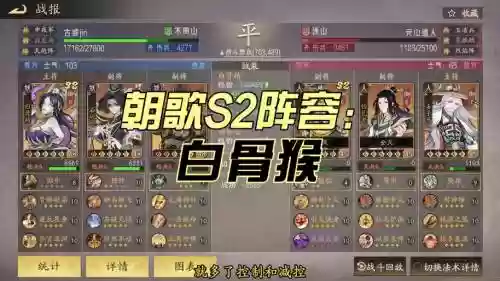 关平阵容搭配插图1