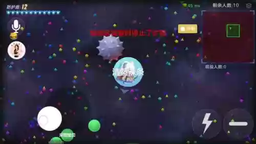 球球极限大逃杀攻略插图