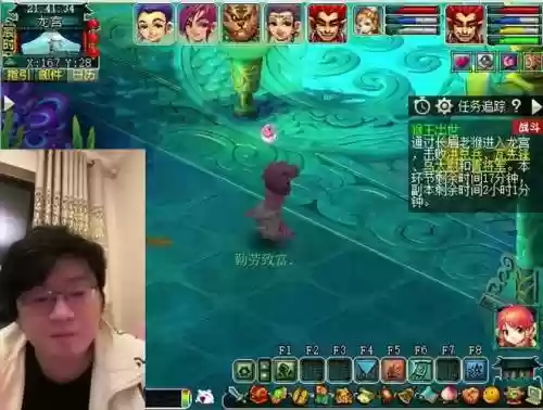 梦幻西游17技能直播_1插图