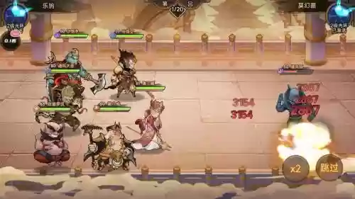 西游降魔阵容搭配插图1
