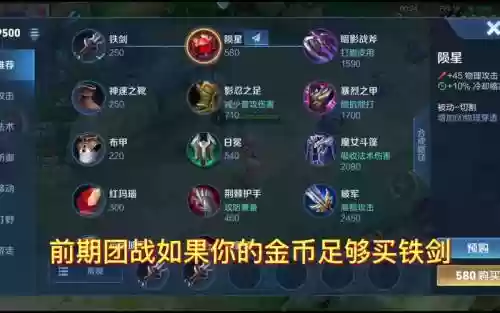 花木兰s11使用攻略_1插图1