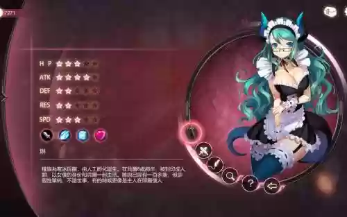 mirror破衣服攻略插图1