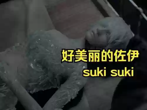 生化危机7女主角攻略_1插图