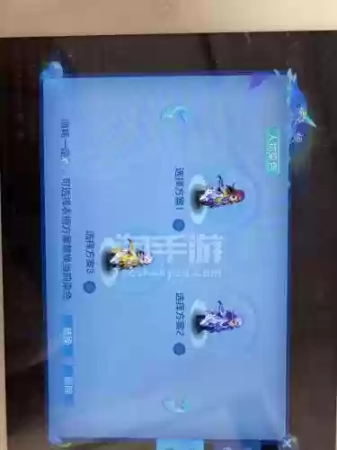 神武手游3打装备出慈航_1插图1