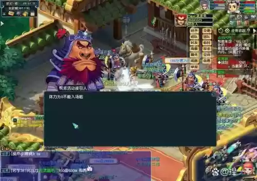 梦幻西游摄灵珠翻倍几率_1插图1