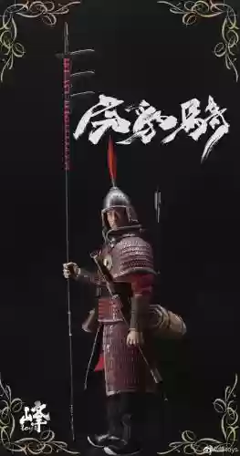 虎豹骑蜀国兵种装备_1插图