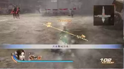 三国无双6追加武器是啥插图