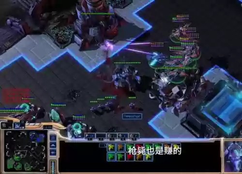 星际殖民2装备mod插图