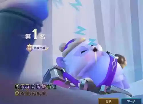 德雷克阵容搭配图片_1插图