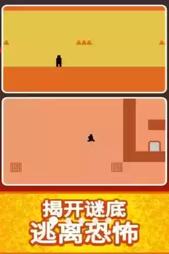 100道门大逃亡51攻略插图1
