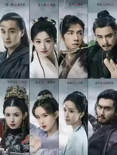 黄药师阵容搭配插图1