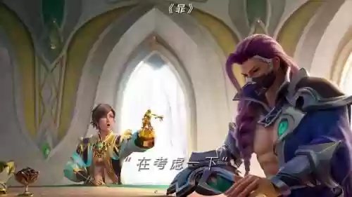 王者荣耀新英雄暃阵容搭配插图