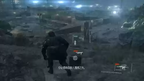 合金装备5原修改器插图 合金装备5原修改器插图