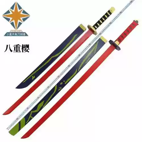 崩坏3巫女毕业武器_1插图